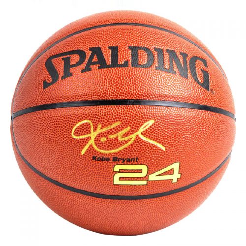 Ballon de basket SPALDING en PU - Ref 2001205