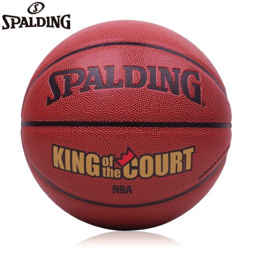 Ballon de basket SPALDING en PU - Ref 2001207