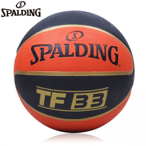 Ballon de basket SPALDING en caoutchouc - Ref 2001217