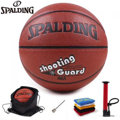 Ballon de basket SPALDING en PU - Ref 2001219