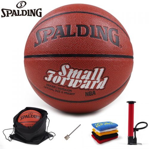 Ballon de basket SPALDING en PU - Ref 2001224