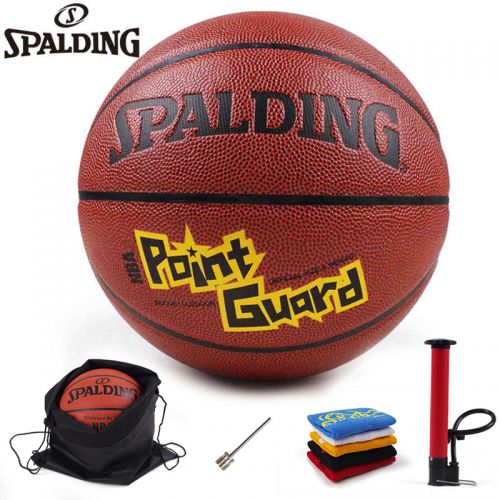 Ballon de basket SPALDING en PU - Ref 2001229