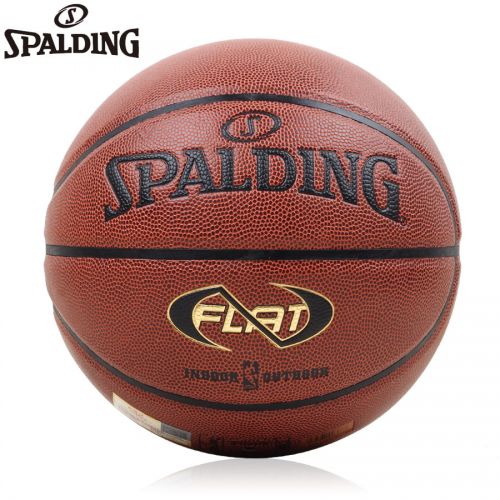 Ballon de basket SPALDING en PU - Ref 2001236
