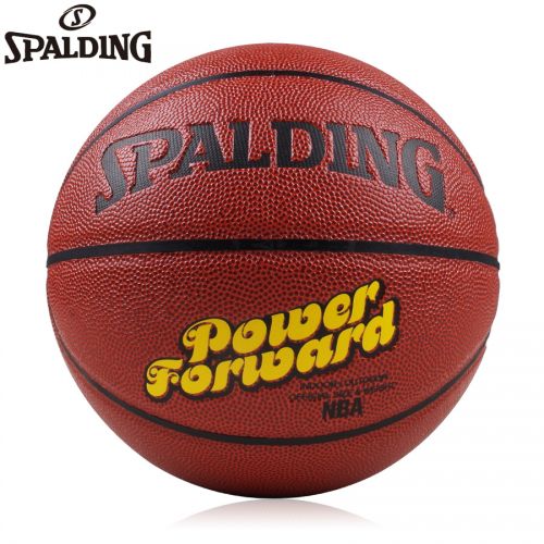 Ballon de basket SPALDING en PU - Ref 2001238