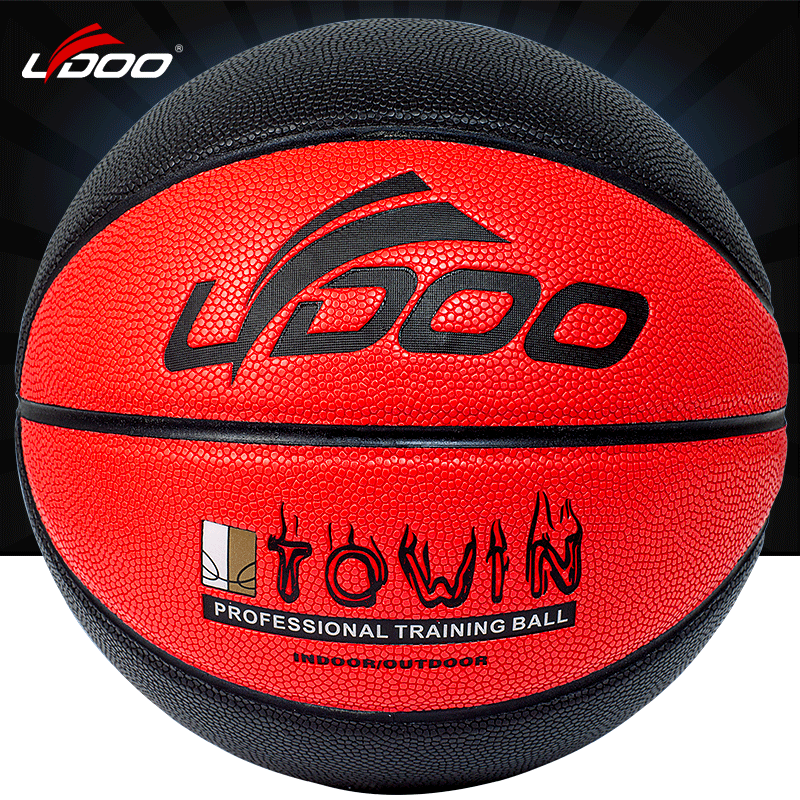 Ballon de basket LYDOO en PU - Ref 2001249