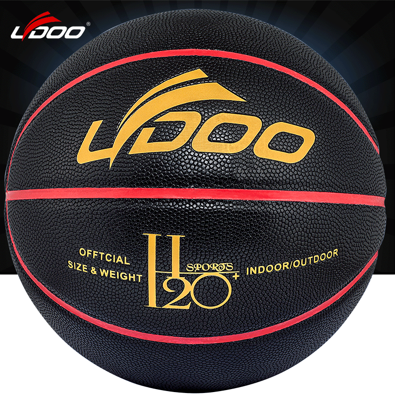 Ballon de basket LYDOO en PU - Ref 2001251