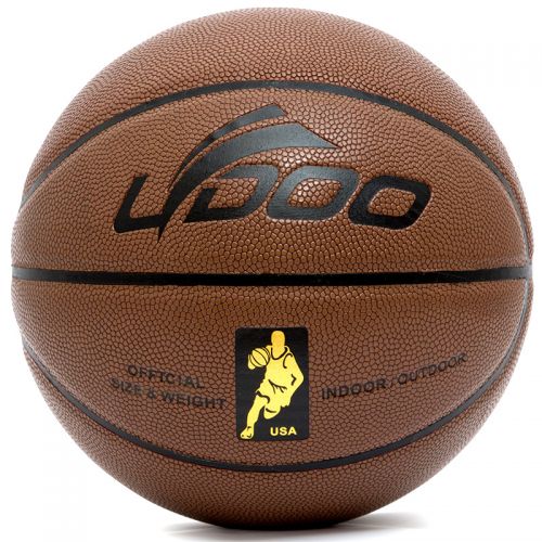Ballon de basket LYDOO en PU - Ref 2001254
