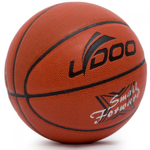 Ballon de basket LYDOO en PU - Ref 2001256