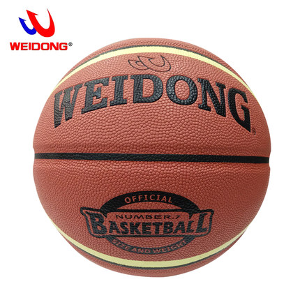 Ballon de basket en PU - Ref 2001273