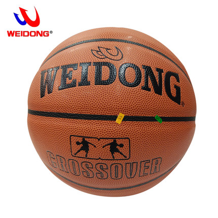 Ballon de basket en PU - Ref 2001275