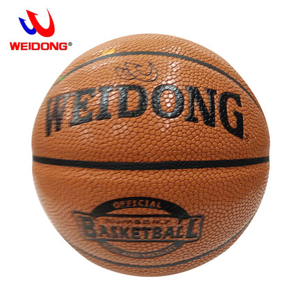 Ballon de basket en PU - Ref 2001278