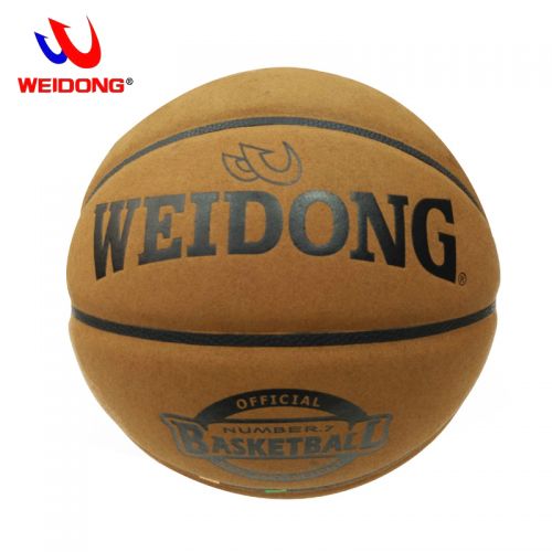 Ballon de basket en cuir véritable - Ref 2001280