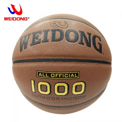 Ballon de basket en cuir véritable - Ref 2001283