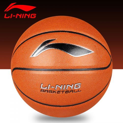 Ballon de basket LINING en PU - Ref 2001295
