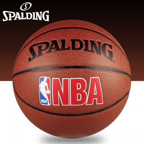 Ballon de basket SPALDING en PU - Ref 2001297