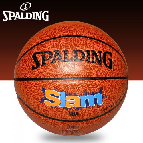 Ballon de basket SPALDING en PU - Ref 2001300
