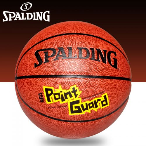 Ballon de basket SPALDING en PU - Ref 2001304