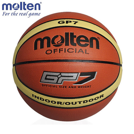 Ballon de basket MOLTEN en PU - Ref 2001312