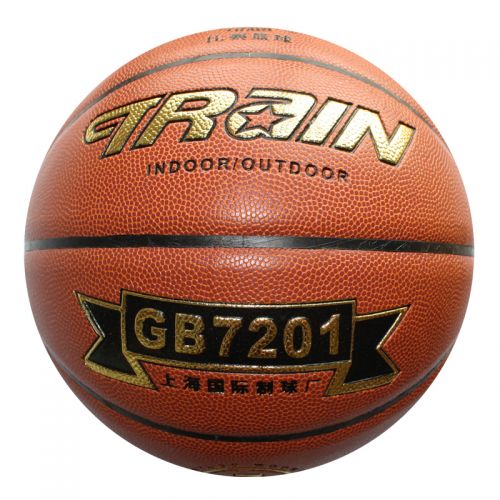 Ballon de basket en PU - Ref 2001314