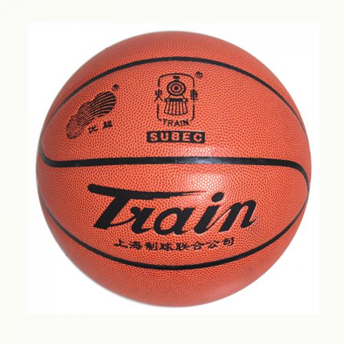 Ballon de basket en PU - Ref 2001316