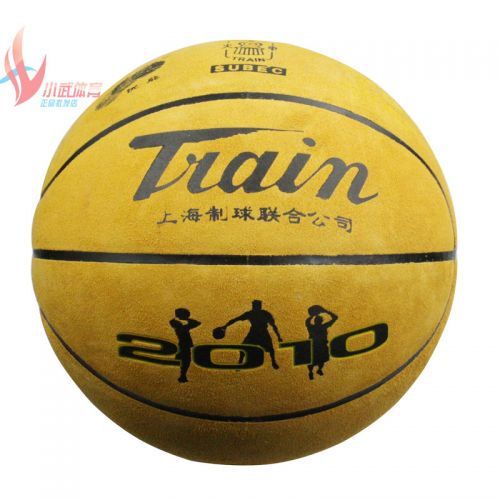 Ballon de basket en cuir véritable - Ref 2001319