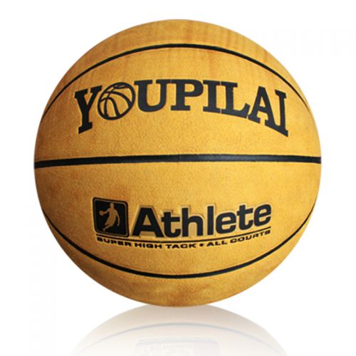 Ballon de basket en PU - Ref 2001333