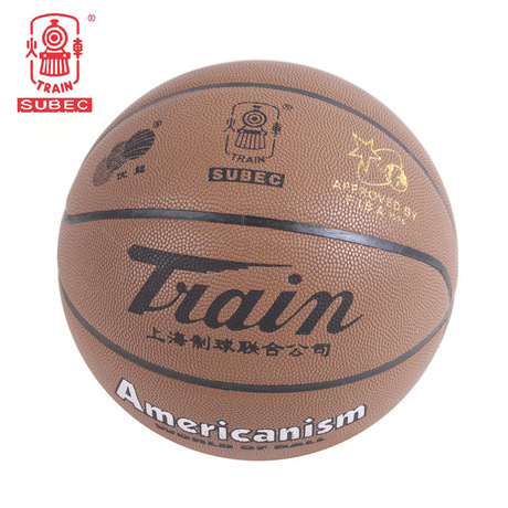 Ballon de basket en PU - Ref 2001343