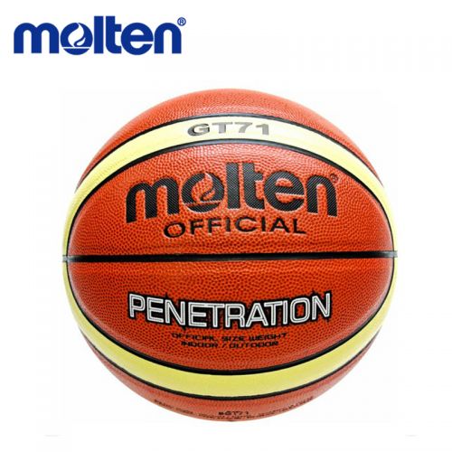 Ballon de basket MOLTEN en PU - Ref 2001353