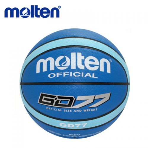 Ballon de basket MOLTEN en PU - Ref 2001366