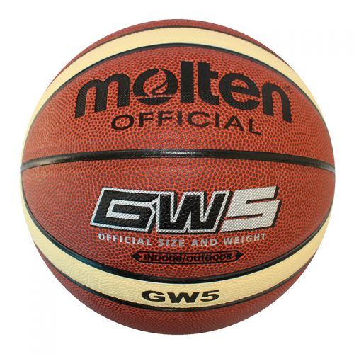 Ballon de basket MOLTEN en PU - Ref 2001368