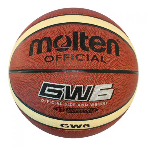 Ballon de basket MOLTEN en PU - Ref 2001369