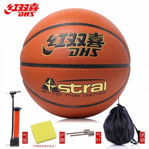 Ballon de basket en PU - Ref 2001383