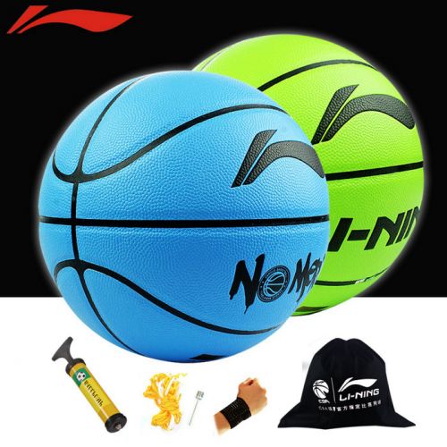 Ballon de basket LINING en PU - Ref 2001384