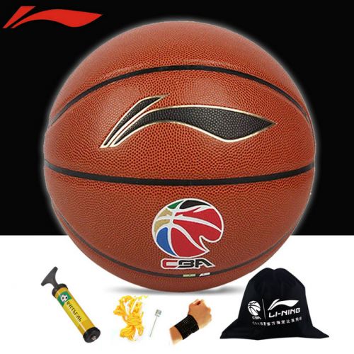 Ballon de basket LINING en PU - Ref 2001389