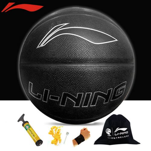 Ballon de basket LINING en PU - Ref 2001391
