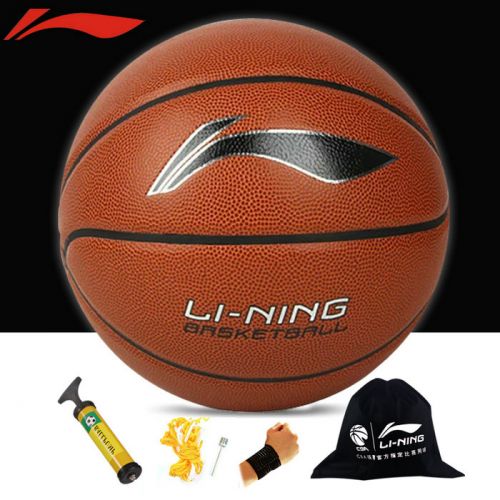 Ballon de basket LINING en ZK microfibre - Ref 2001395