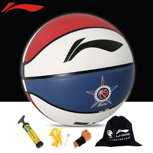 Ballon de basket LINING en PU - Ref 2001398