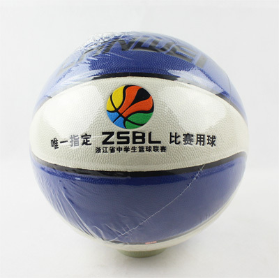 Ballon de basket en PU - Ref 2001402