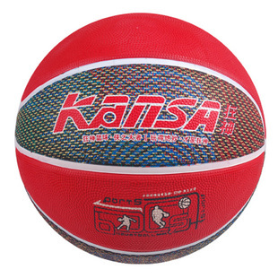 Ballon de basket en caoutchouc - Ref 2001421
