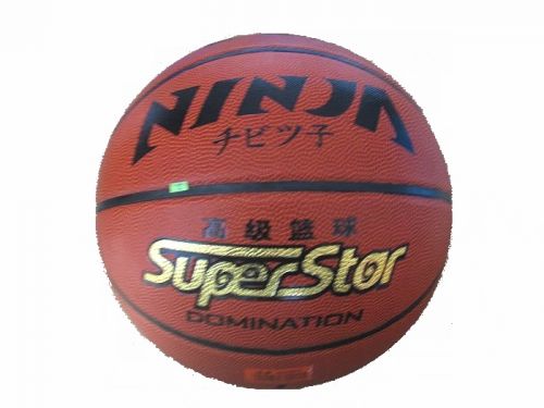 Ballon de basket en PVC - Ref 2001425