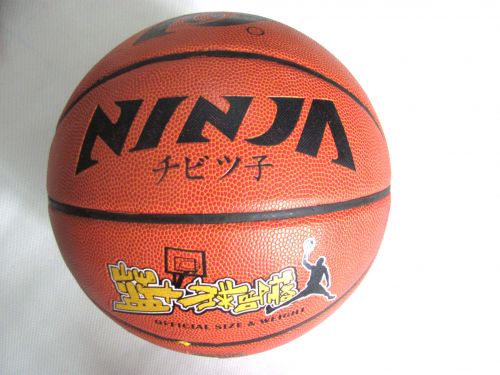 Ballon de basket en PVC - Ref 2001427