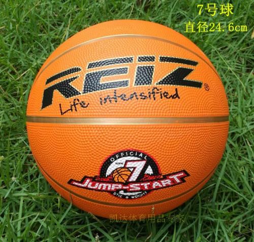 Ballon de basket en caoutchouc - Ref 2001432