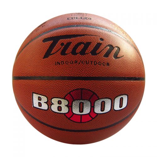 Ballon de basket TRAIN en PU - Ref 2001439