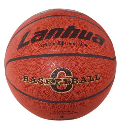 Ballon de basket LANHUA en PU - Ref 2001443