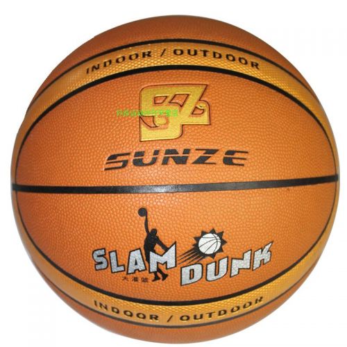 Ballon de basket en PU - Ref 2001454