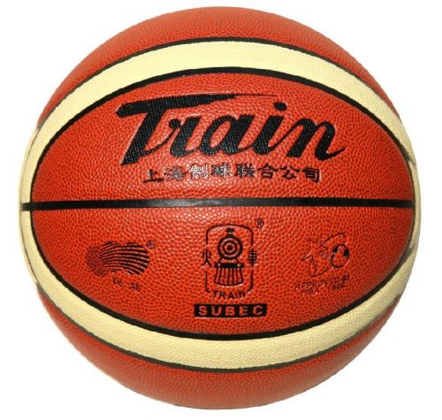 Ballon de basket TRAIN en PU - Ref 2001456