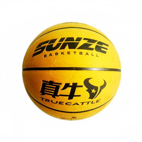Ballon de basket en PU - Ref 2001460