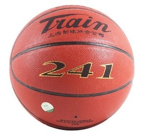 Ballon de basket TRAIN en cuir véritable - Ref 2001462