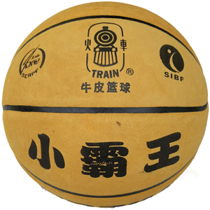 Ballon de basket TRAIN en cuir véritable - Ref 2001464