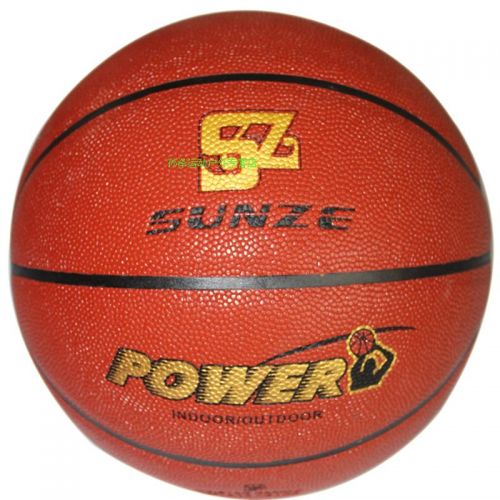 Ballon de basket en PU - Ref 2001470